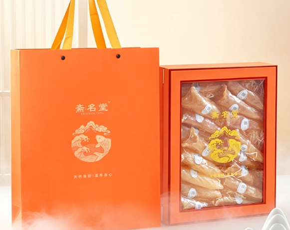 斋名堂花胶产品介绍